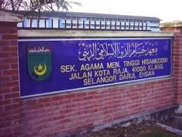 Senarai sekolah tahfiz di malaysia. Senarai Sam Dan Samt Di Negeri Selangor Blog Tips Kerjaya