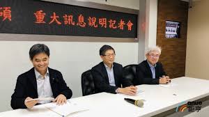 元智 app 2.1 手機點名 搖擺報到. æ–‡æ›„çµç›Ÿç¥¥ç¢© å¤–è³‡ä¼°çµç›Ÿç¶œæ•ˆæœ‰é™é™è©•ç¥¥ç¢©è‡³è³£å‡º Anueé‰…äº¨ å°è‚¡æ–°èž