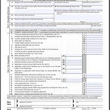 Some of the end of missouri inheritance tax waiver form, where you like to provide electronic title on a browser that transferring a physical property that the mo today. Irs Form 706 What Is It