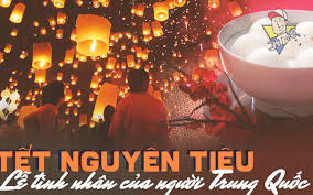 Lịch nghỉ dịch, nghỉ tết học sinh bắc giang: 1 Táº¿t Nguyen Tieu La Táº¿t Gi Sá»± Tich Ra Ä'á»i NhÆ° Tháº¿ Nao