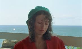 Image result for Vert 1986 UMM