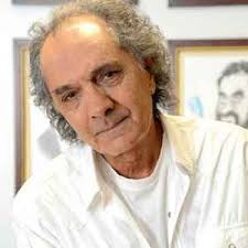 Abel Silva Discography: Vinyl, CDs, & More