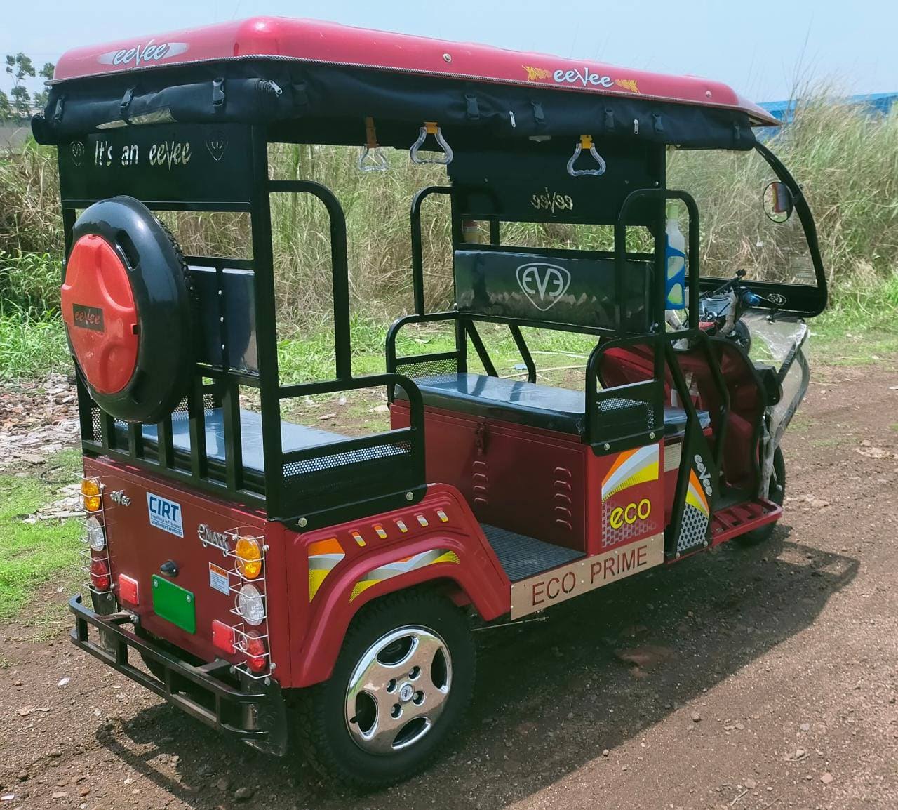 Emax prime product image