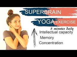 Superbrain Yoga A Simple And Effective Technique That Increase Electrical Brain Activity Youtube Https Super Brain Yoga Brain Yoga Brain Gym Exercises