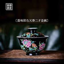 Guo Se Tian Xiang 120cc - Jing De Zhen Porcelain Gaiwan