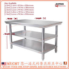 Our wide selection of refrigerated food preparation tables makes storing and handling a large. Wucht 6 Feet Working Table Heavy Duty Stainless Steel Food Preparation Table W1800xl600xh800mm Commercial Work Space Shopee Malaysia