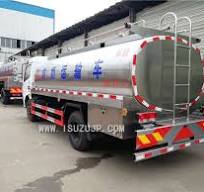 ISUZU Nkr 8000L Milk Tanker Truck - Isuzu Truck Manufacturer ...