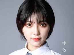 This 21-Year-Old Idol Hopeful Was Called A Homewrecker By The Wife Of Her  Married Boyfriend