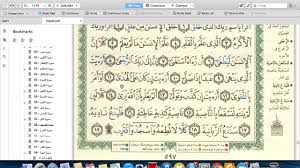 Check spelling or type a new query. Eaalim Rokayat Surah Al Alaq Ayat 11 To 15 From Quran Youtube
