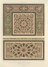 We did not find results for: Kaligrafi Ornamen Cikimm Com