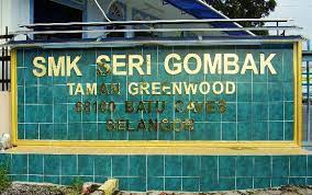 Untuk senang kerja nko in adobe® illustrator® format. Smk Seri Gombak Semerbak Posts Facebook