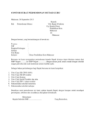 Contoh surat lamaran kerja guru sd adalah contoh lamaran pekerjaan terbaru yang akan saya bagikan kali ini kepada anda yang berencana untuk melamar sebagai guru sd di sekolah. Contoh Sk Cpns Guru Informasi Cpns Asn Indonesiainfo Cpns Asn Indonesia 2021