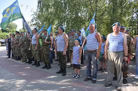 Military unit number 28337) is a special reconnaissance and special operations military unit of the russian airborne troops, based near moscow. W7onpjecbsnexm