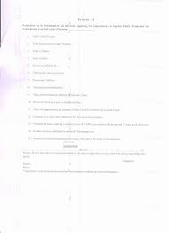 Hire expert freelancers in the u.s. Advertisement For Sr Jr Standing Counsels And Special Public Prosecutor