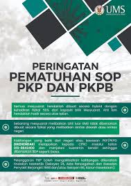 Tempoh yang boleh diluluskan adalah terhad kepada maksimum lima (5) hari bagi setiap kes. Pekeliling