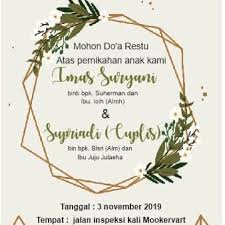 Yap, kopi yang biasa sahabat semua beli di warung dengan harga seribuan itulah disulap menjadi kertas undangan, amat sangat sederhana bukan? Undangan Pernikahan Kopi Ilustrasi