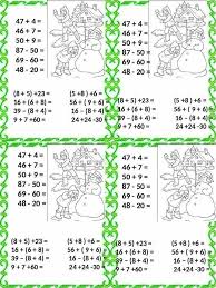 Pin By Inita On Matematika In 2020 Third Grade Math Math For Kids School Frame