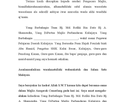 Teks pengacara majlis anugerah cemerlang sekolah rendah contoh three. Ucapan Majlis Anugerah Pelajar Cemerlang Hairstyle 817
