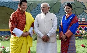 My father set the bar very high. Jigme Khesar Namgyel Wangchuck Latest News Videos Quotes Gallery Photos Images Topics On Jigme Khesar Namgyel Wangchuck