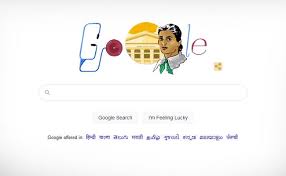Google its homepage on sunday dedicated a doodle to sarla thukral, the first woman in india to pilot a flight, on her 107th birth anniversary. Google Doodle Pays Tribute To Kadambini Ganguly One Of India S First Female Doctors