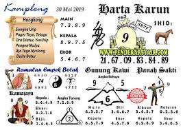 Syair Togel Hongkong Hari Ini 30 Mei 2019 Mei 19 Juni 17 Mei
