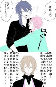 twitter 片思い イラスト イラスト 男の子 イラスト