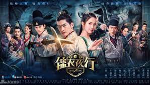 Chung shu kai (lady and the liar, i love hong kong, adventure of the king) and liang sheng quan (god of. The Braveness Of The Ming Releases Teaser Cfensi