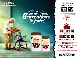 Looking For Wood Working Bonding Adhesive Check It Out Resiwood Classic 666 At Hblf Show 2019 Adhesives Sealant Adhesive