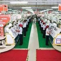 Motherson sumi systems limited share price today, live nse stock price: Working At Motherson Sumi Systems Glassdoor