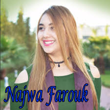 Untuk melihat detail lagu kosidah elsfa 2020 klik salah satu judul yang cocok, kemudian untuk link download kosidah elsfa 2020 ada di halaman berikutnya. Lagu Najwa Farouk Terbaru Mp3 Apk Download For Windows Latest Version 1 2