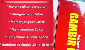 Inginkah anda mendayung tanpa henti dan memiliki senjata yang cukup keras dan tahan lama untuk memberikan kepuasan kepada isteri tercinta? Ubat Tahan Lama Keras Dan Besar Home Facebook