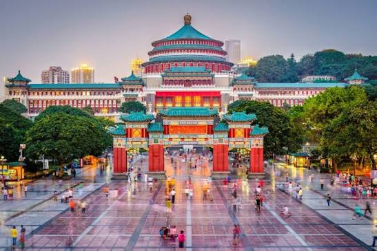 重慶人民大禮堂