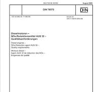 What Is DIN 70070 Standard Of AdBlue Products