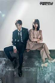 But her license gets suspended when she hits a judge over an unjust ruling during a trial. More Behind The Scenes Photos Of Lawless Lawyer Drama Milk Korean Drama Tv Korean Drama Korean Actors