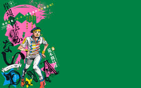 Hirohiko araki (荒木 飛呂彦, araki hirohiko, born june 7, 1960) is a japanese manga artist. Jojos Bizarre Adventure Hd Wallpapers Backgrounds