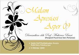 Kini jemputan lebih mudah dengan kad kahwin digital. D E S I G N Inc Home Facebook