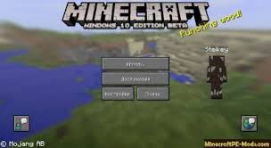 Maybe you would like to learn more about one of these? Download Minecraft Pe 1 17 2 Apk Mods Maps Textures For Mcpe Page 183