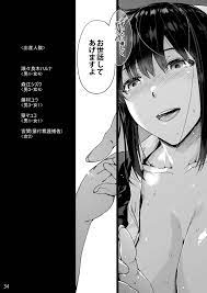洽特] 這生的可真不少阿- 看板AC_In - Mo PTT 鄉公所