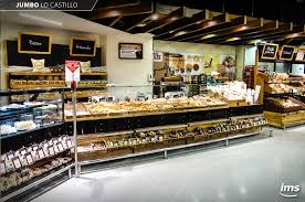 El Sector De Panaderia Y Pasteleria Del Supermercado Jumbo Chile Lo Castillo Ubicado En La Ciudad De Santia Panaderia Y Pasteleria Ciudad De Santiago Cafeteria