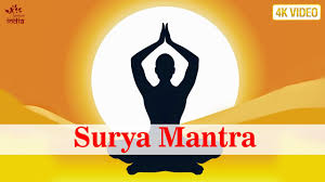 Surya Namaskar Mantra Surya Mantra Bhakti Songs Hindi Surya Dev Sun God Youtube