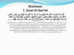 Quran.com is a sadaqah jariyah. Surat Al Qari Ah Ppt Download