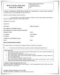 Aöf mezun belgesi nasıl alınır, aöf diploma belgesi indirme nasıl olacak? Kaybolan Diploma Nasil Tekrar Cikartilir Osymli Com