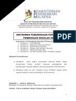 Jabatan perkhidmatan awam (jpa) menjelaskan bahawa penebusan gantian cuti rehat (gcr) pengumuman penebusan awal gcr akan dikeluarkan dan dimaklumkan kepada umum melalui surat pekeliling perkhidmatan yang akan diedarkan kepada semua kementerian/jabatan/agensi kerajaan. Penebusan Awal Gcr Jpa
