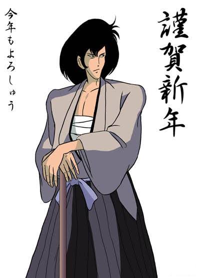 Resultado de imagen de goemon ishikawa"