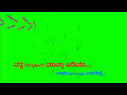 Maybe you would like to learn more about one of these? Kannada Kavana Whatsapp Status Kannada Love Feel Dialogues Green Screen Video Sbmsnl Lebeba Whatsapp Status Video Download Attitude Status Sad Status Love Status Video Status