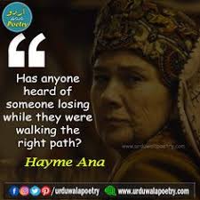 Gundogdu is torn between selcan and goncagul. 10 Hayme Hatun Quotes Ideas Quotes Image Poetry Real Life