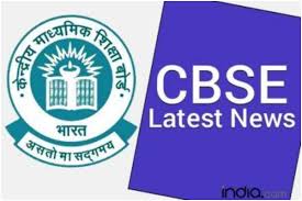 Icse board creates such a syllabus that will give more practical exposure in a subject to the students. Cbse Icse Board Exams Latest 5 Things Teachers Should Do For Students