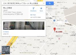 新しいgoogleマップ ペグマンがいなくて寂しいけど方向音痴にはありがたい機能がいっぱい 海外速報部ログ オルタナティブ ブログ