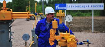 Gazprom Podpisal Novye Programmy Razvitiya Gazosnabzheniya I Gazifikacii S Ryazanskoj Oblastyu I Adygeej Novosti Tek Na Neftegaz Ru