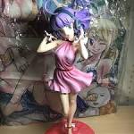 魔法の天使 クリィミーマミ
